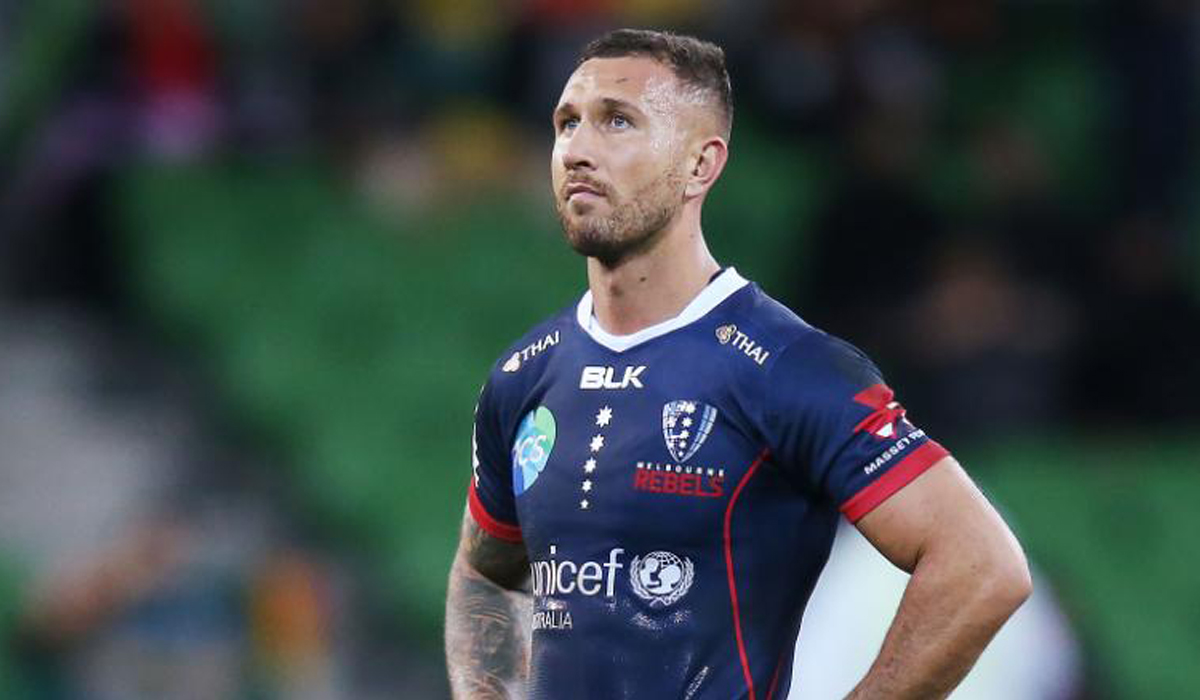Rugby player Quade Cooper denied Australian citizenship despite representing the country 70 times